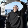 Men's Hooded Casual Sweatshirt
