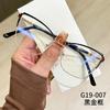 New Cat Eye Glasses Frame Ladies Anti-blue Light Glasses Fashion Metal Eyeglasses Computer Goggles
