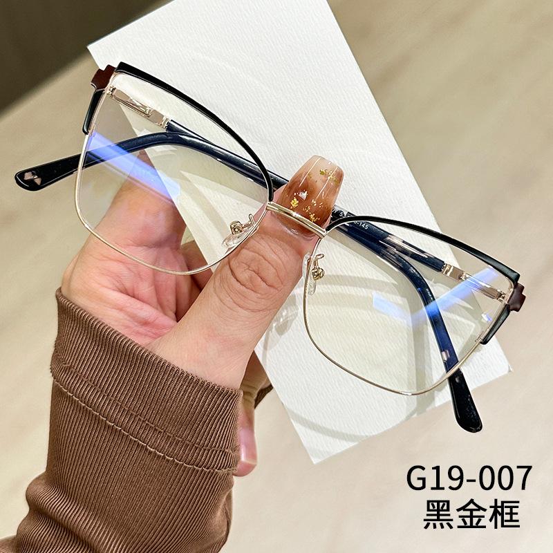 New Cat Eye Glasses Frame Ladies Anti-blue Light Glasses Fashion Metal Eyeglasses Computer Goggles