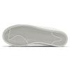 Nike Blazer Mid '77 Vintage Men White Light Smoke Grey CW6726-100