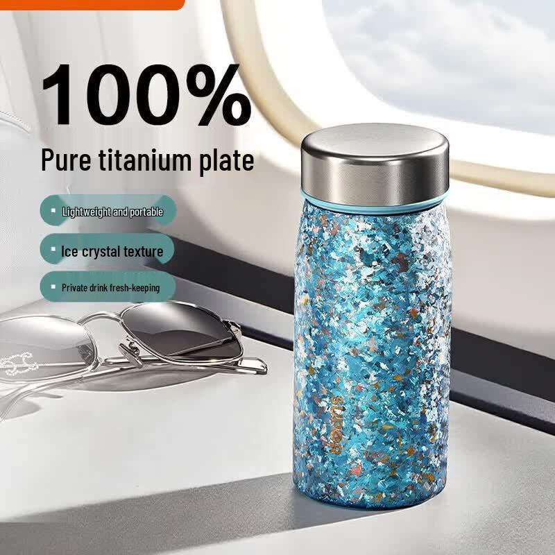SUPOR KCV20EW10 Pure Titanium Mini Insulated Cup