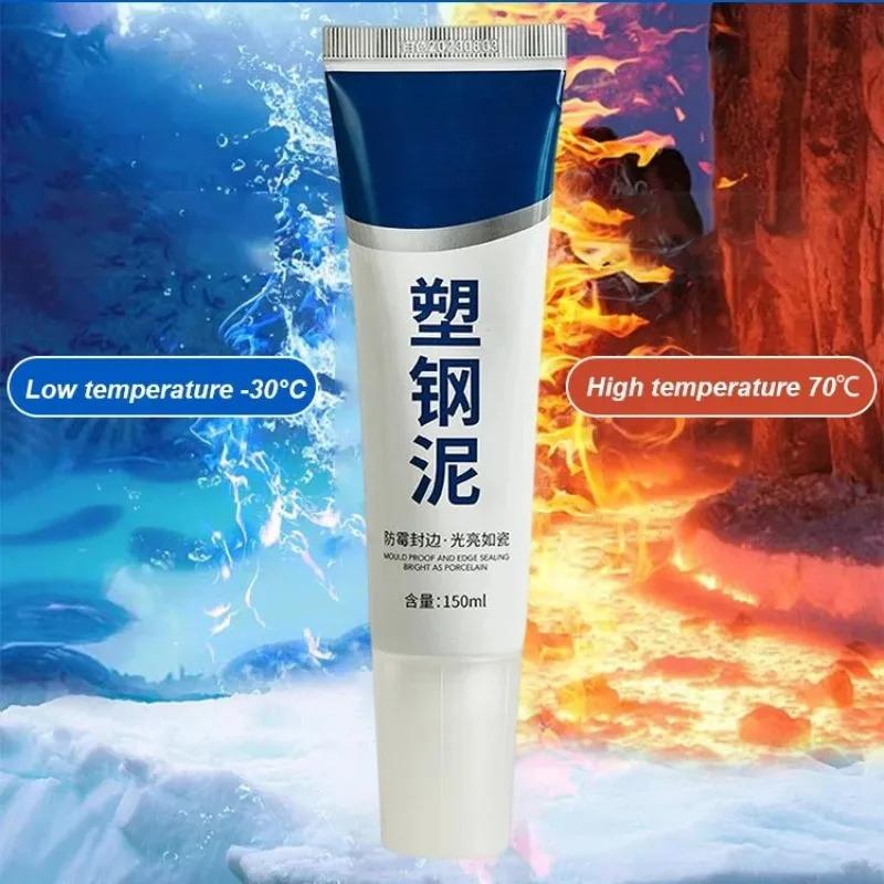 Multifunctional Leak-Proof Sealant Paste Household Tile Adhesive Waterproof Bathroom Sealant Glue Anti-mold Caulking Adhesive