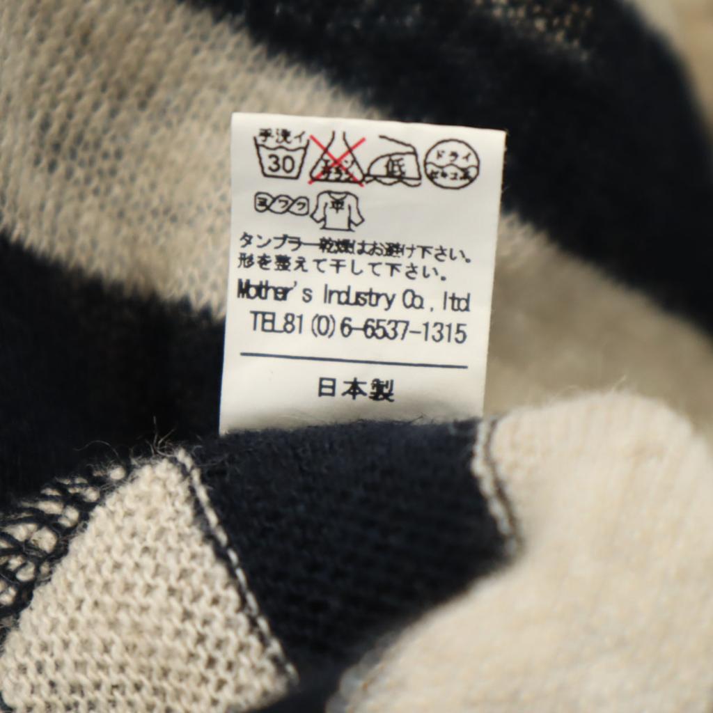 MidiUmi Made In Japan Linen Blend Border Pattern Five-quarter Sleeve V Neck Knit Women Used