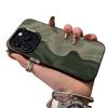 Simple Green Frosted Pattern Phone Case For Samsung Galaxy S25 Ultra S24 S23 S22 S21 Plus S20 FE A55 A54 Shockproof Back Cover