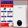 Small Instant Heating Electric Water Heater Anti Dry Burning Energy-saving Water Heater Household Constant Temperature Large Screen Shower Machine