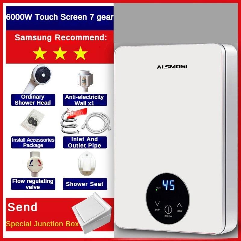 Small Instant Heating Electric Water Heater Anti Dry Burning Energy-saving Water Heater Household Constant Temperature Large Screen Shower Machine