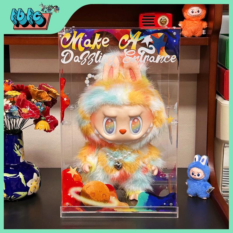 Labubu Treasure Vault Acrylic Display Box - Dustproof and Transparent for Trendy Toy Storage