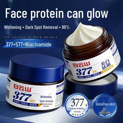 Baiyunshan 377 Whitening & Spot Removal Face Cream