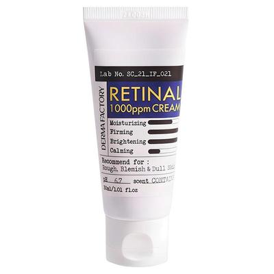 Retinal 1000ppm Cream 30ml