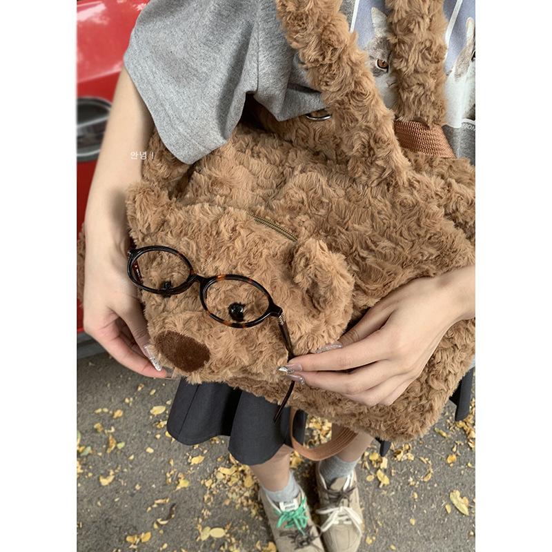 Cute Cartoon Plush Bag Women's Autumn and Winter New Bear Doll Bag Large Capacity Backpack Fluff Bag
