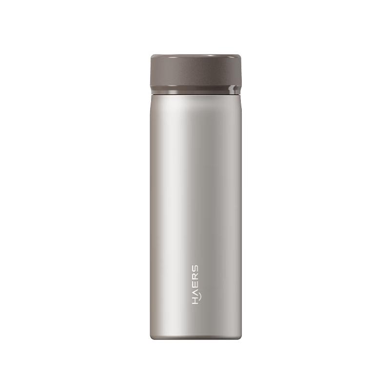 HAERS HarmonyOS Smart Choice Business Insulated Tumbler