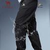 CAMEL Outdoor Windproof Water-Repellent Tapered Soft Shell Pants