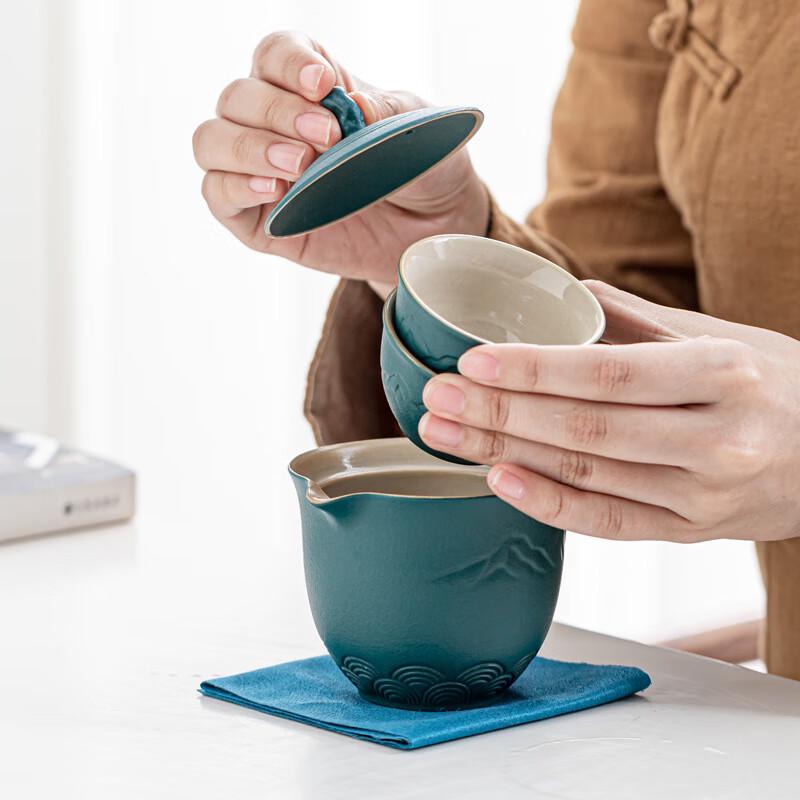 Portable Travel Quick Tea Set