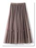 White Women's Drapey A-Line Mesh Skirt - 2024 New Autumn, Spring Mid-Length Pleated Style