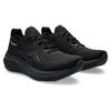 Asics Gel Nimbus 26 Wide Triple Black Men Sneakers 1011B795-002