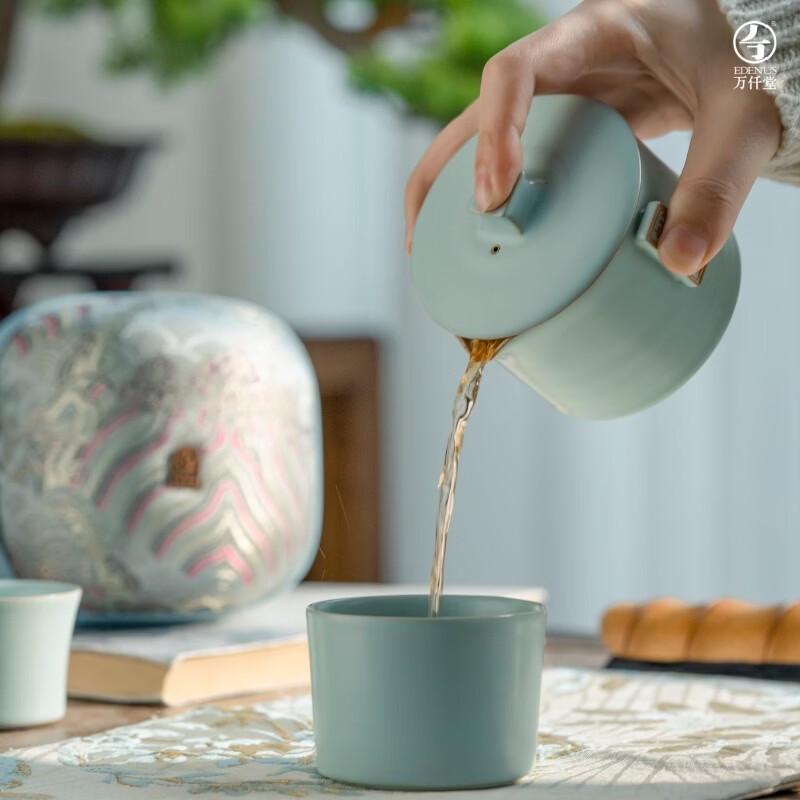 Edenus Ceramic Sancai Ruyi Tea Set