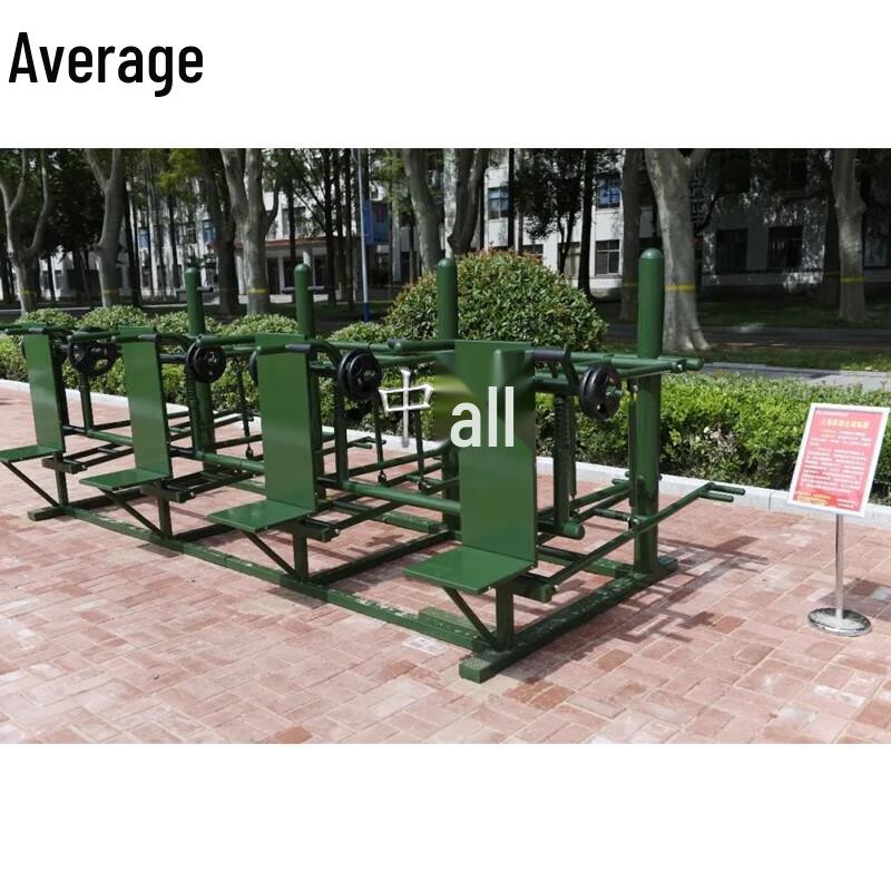 Outdoor Deltoid & Strength Trainer