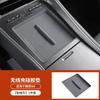For Denz N9 2025 2026 Car Central Control Gear Panel Silicone Pad Wireless Charging Water Cup Waterproof Interior Accessories
