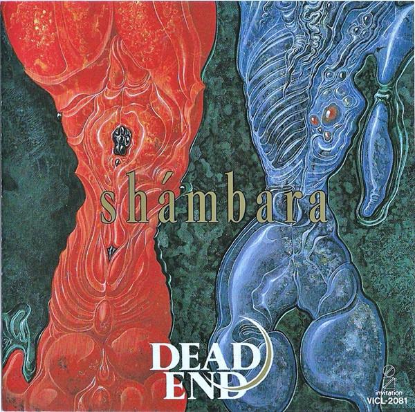 

CD DEAD END - Shámbara VICL2081 Invitation Japan ObiRock Used