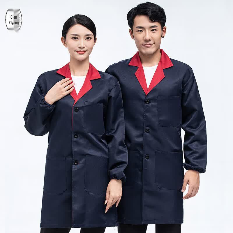 QIANYIYANG Dustproof Work Apron XL