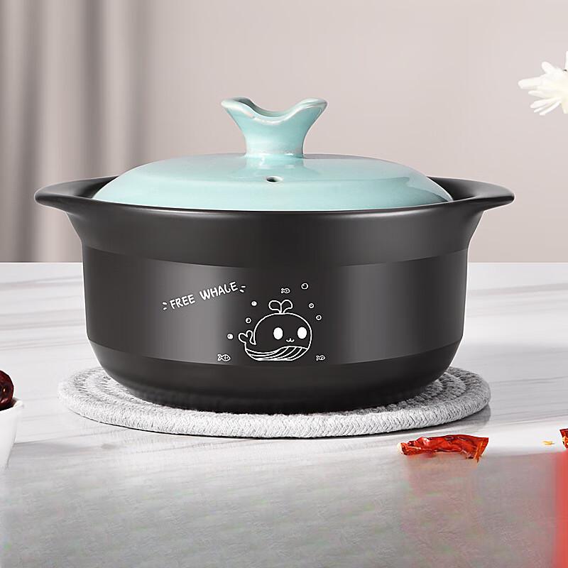 Cute Whale 4.5L Ceramic Casserole Pot