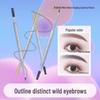 ROOBOO Velvet Shape Eyebrow Pencil