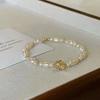 French retro imitation pearl bracelet new light luxury fashion celebrity style design sense versatile bracelet gift