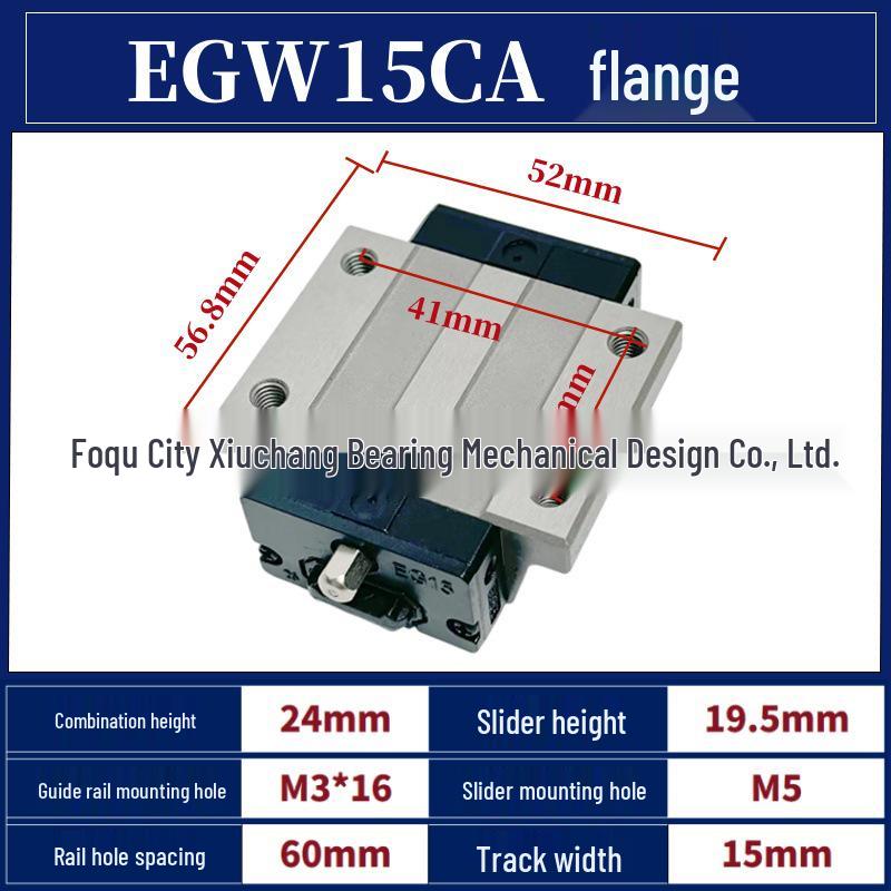 High-Precision Heavy-Duty Linear Guide Rail Slider HGH/HGW/EGH/EGW15/20