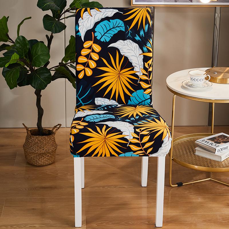 Four Seasons Universal Milk Silk Chair Cover Dust-Proof One Set Of El Conjoined Backrest All-Around Printing