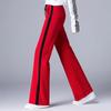 Sport Pants for Women Spring Autumn New Loose Draping Straight High Waist Square Dance Casual Pants