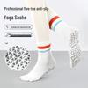 Women's Non-slip Five-toe Mid-calf Yoga & Pilates Compression Socks