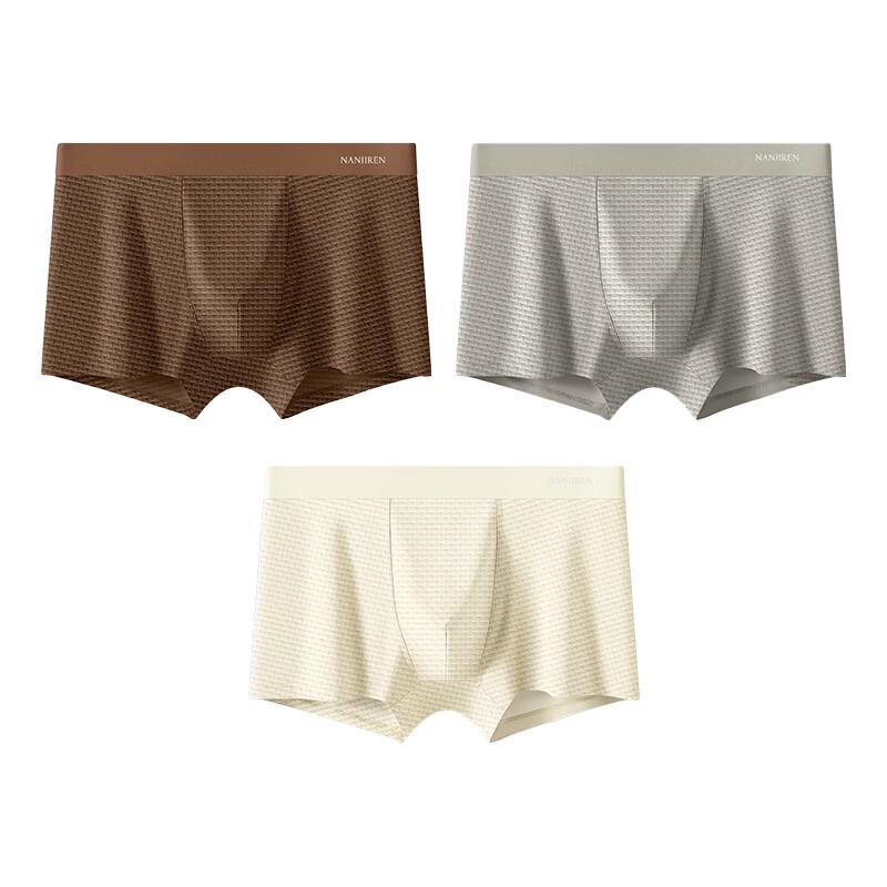 

Nanjiren Men s Ice Silk Mulberry Silk Antibacterial Boxer Briefs XL