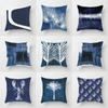 Office Living Room Home Pillowcase Blue Style Square Pillowcase Car Ornaments