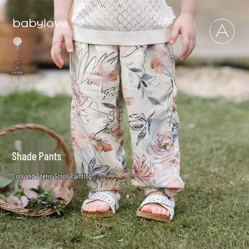 Babylove Girls  Summer Floral Breathable Mosquito Repellent Jogger Pants 80