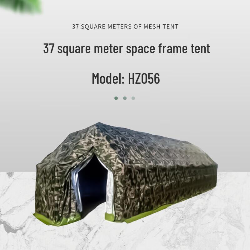 Huahengzhen Large Training and Supply Tent