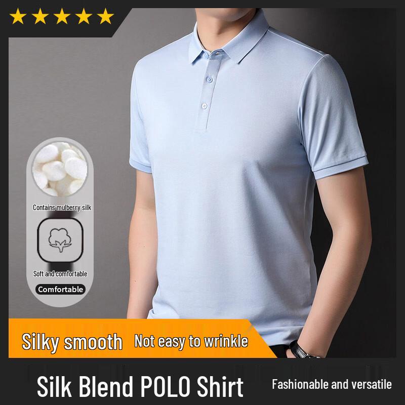 Hengyuanxiang Men's Silk Blend Business Casual Short-Sleeve Polo T-Shirt