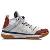 Li Ning Wowls Cushioning Rebound Mid top Basketball Shoes Men's White Umber ABBQ007-1