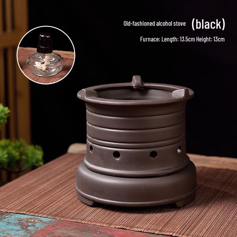 Shangqi Zisha Alcohol Stove Tea Set