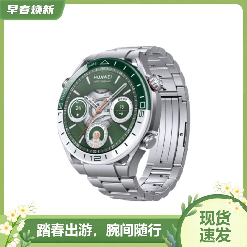 

Смарт-часы HUAWEI WATCH Ultimate (Китайская версия)