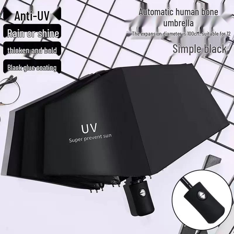 Customizable Automatic Folding UV-Protection Umbrella for Sun and Rain