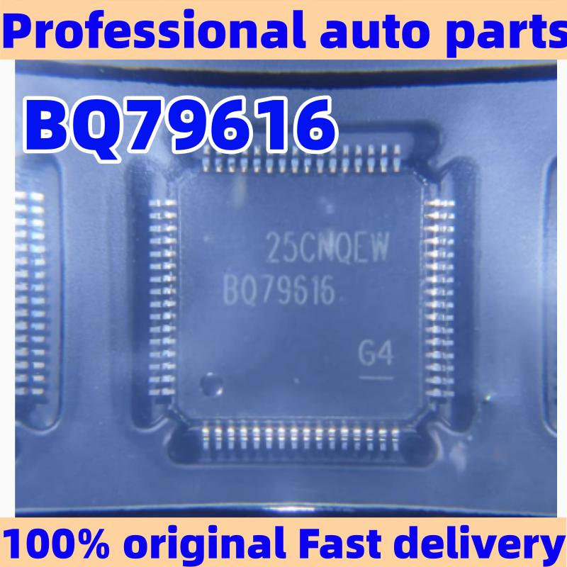 BQ79616 BQ79616PAPRQ1 New Energy Vehicle BMS Battery Monitoring and Management Chip car accessories 5 pcs