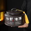 Ceramic purple sand tea can, white tea Pu'er tea moisture-proof sealed storage tank, high-grade exquisite tea packaging tank