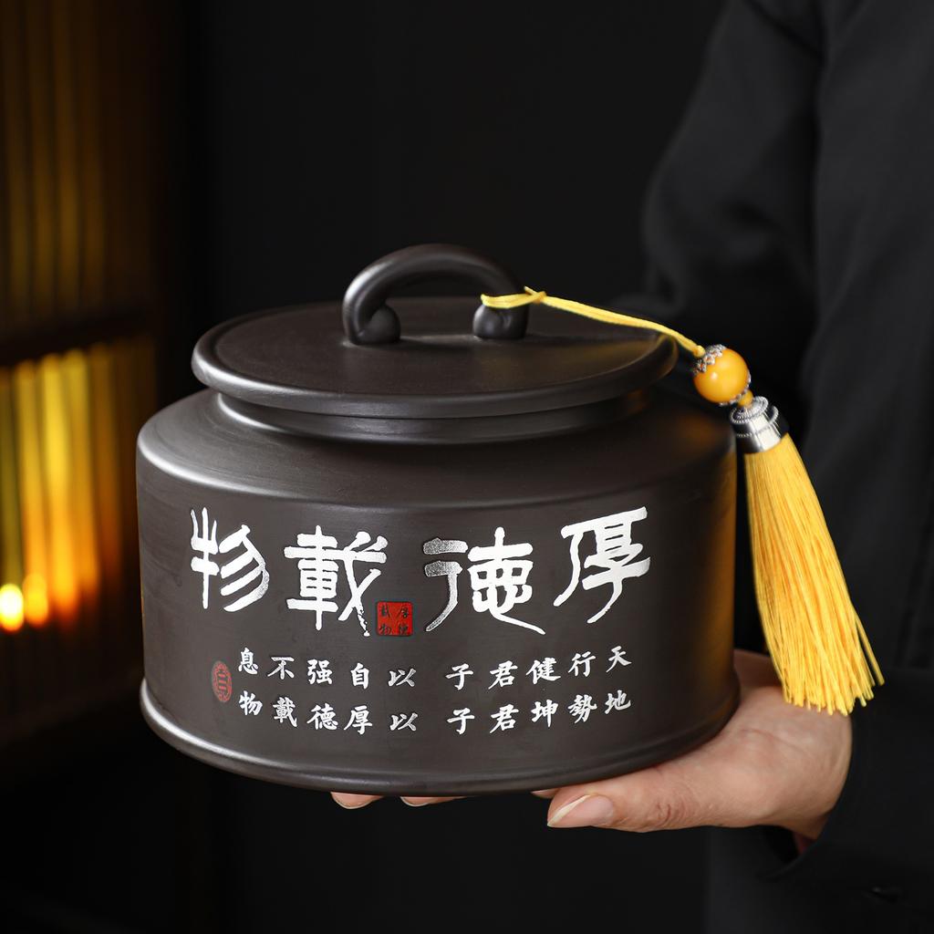 Ceramic purple sand tea can, white tea Pu'er tea moisture-proof sealed storage tank, high-grade exquisite tea packaging tank