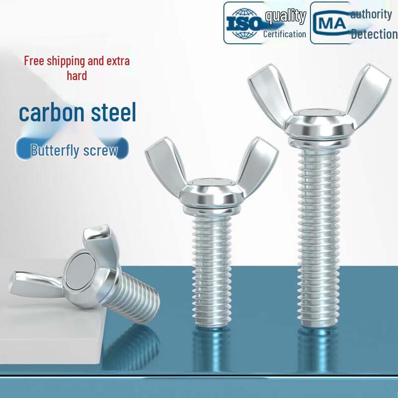 Shuangan M12 Galvanized Carbon Steel Wing Nut