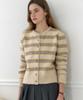 Ourhope Multi-Stripe Round Neck Cardigan - Beige
