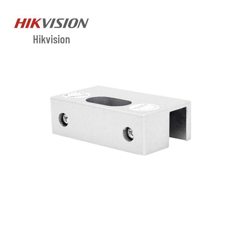 Hikvision Electric Bolt Lock Bracket