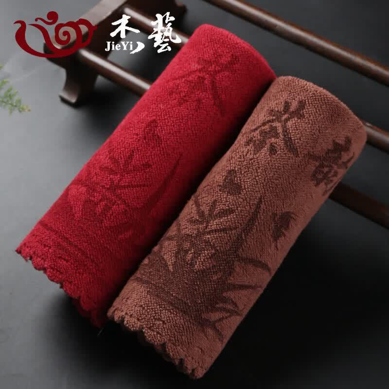 Qiwei Kung Fu Tea Towel