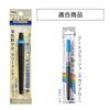 PENTEL Brush Pen Cartridge Art Brush Sky Blue XFR-110 (10 Pieces)