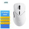 Rapoo VT9PROmini Kabellose Gaming-Maus