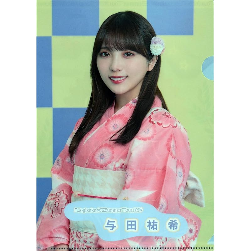 

Nogizaka46 Individual Clear File/Midsummer National Tour 2024 Yuki Yoda